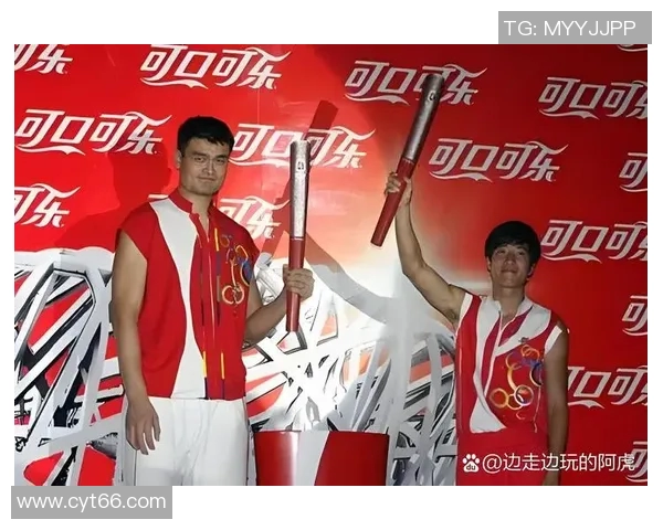 姚明回忆篮球生涯与人生旅程中的点滴感悟与成长故事