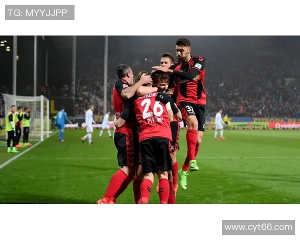 弗赖堡客场大胜奥格斯堡,提振德甲保级前景