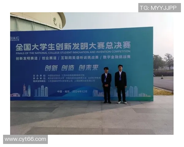 重庆排球队包夹战术解析与实践探讨助力排球竞技水平提升